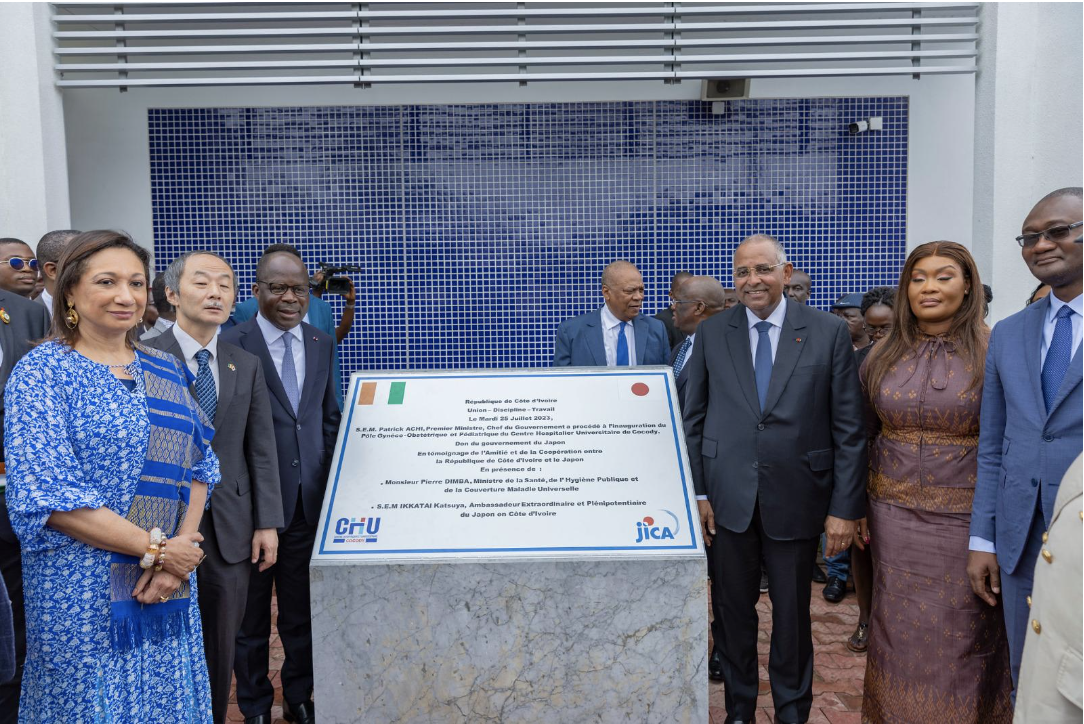 Inauguration du Centre de Médecine Nucléaire et du Pôle Gynéco-obstétrique et pédiatrique au Centre Hospitalier Universitaire (CHU) de Cocody